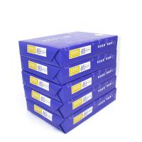 朗科/Netac A4 80g 纯白 10包/箱 复印纸