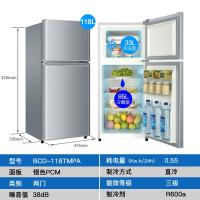 海尔/Haier BCD-118TMPA 电冰箱