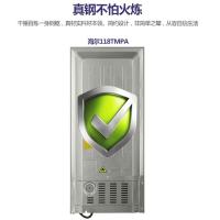 海尔/Haier BCD-118TMPA 电冰箱