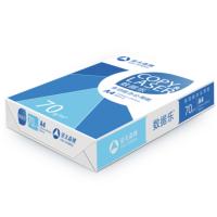 亚太森博/Axiasymbol A4 70g 纯白 5包/箱 复印纸