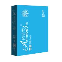 阿芙罗/Aphrodite A4 70g 粉红 10包/箱 复印纸
