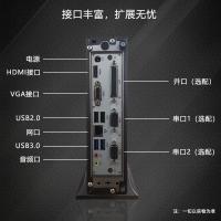 海尔/Haier 博越LX12-MZ0013+HT-24312B（23.8英寸） 主机+显示器/台式计算机