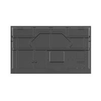 创维/Skyworth 65E91RD-Y 触控一体机