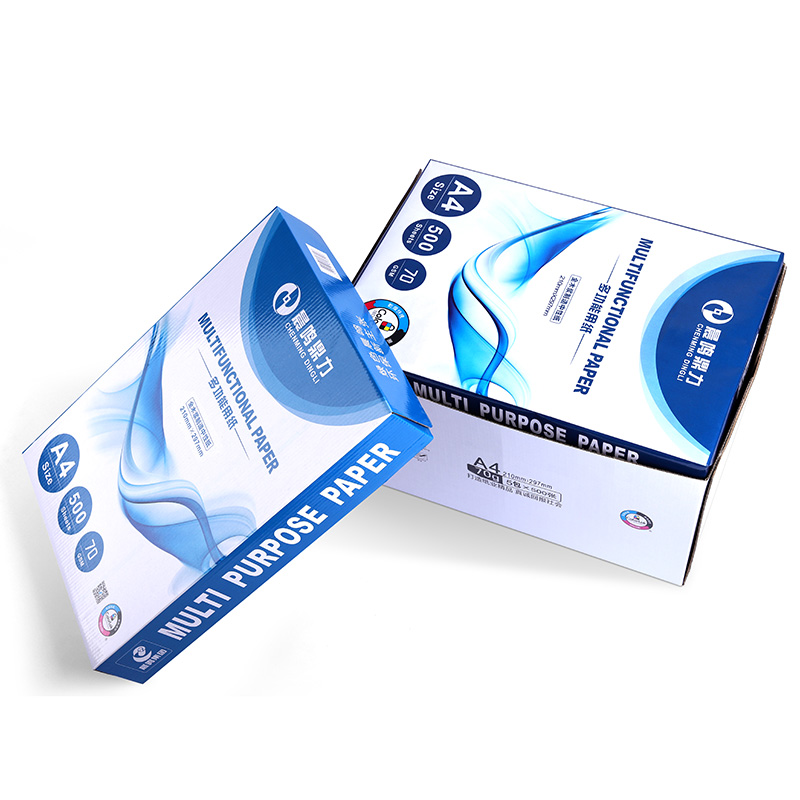 晨鸣鼎力 A4/70g/纯白/5包/箱 复印纸 