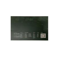 360 终端安全管理系统软件V10.0（Linux Server 端） 信息安全软件