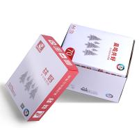 晨鸣共好 A4/70g/纯白/5包/箱 复印纸