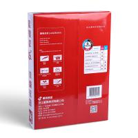  晨鸣共好 A4/70g/纯白/5包/箱 复印纸