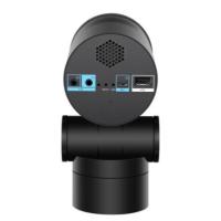 科达/KEDACOM SKY 100-1080P30-12x 视频会议会议室终端