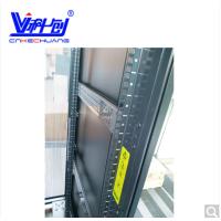 V科创 KC-6042AM 机柜