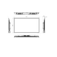 宇视/Uniview MW3343-L 触摸式终端设备